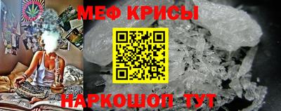 ГАЛЛЮЦИНОГЕННЫЕ ГРИБЫ Анжеро-Судженск