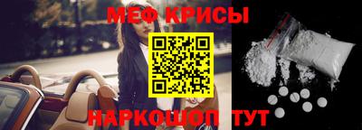 бутират Ярцево
