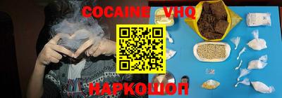 бутират Ярцево