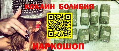 твердый Янаул