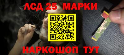 стаф Ярославль