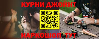 ГАЛЛЮЦИНОГЕННЫЕ ГРИБЫ Анжеро-Судженск