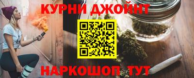 бутират Ярцево