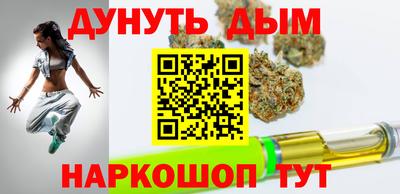 марки lsd Анапа