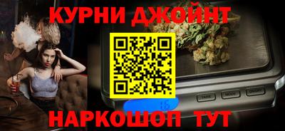 твердый Янаул