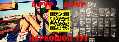 ГАЛЛЮЦИНОГЕННЫЕ ГРИБЫ Анжеро-Судженск