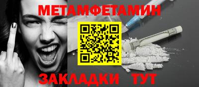 твердый Янаул