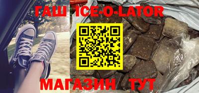 твердый Янаул