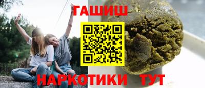 твердый Янаул