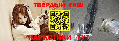 стаф Ярославль