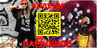 стаф Ярославль