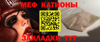 твердый Янаул